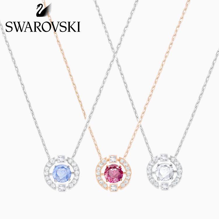 Swarovski 跳動的心頸鏈 名牌 飾物及配件 Carousell