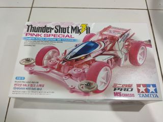 (Category: ) located in . Submitted by razlanrazak82 (Listing ID 1068515728, Image 1). Description: .