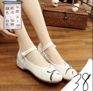 (Category: ) located in . Submitted by serenityjing (Listing ID 1068612587, Image 1). Description: .