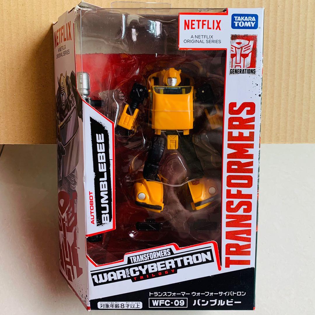 Bumblebee online netflix clearance