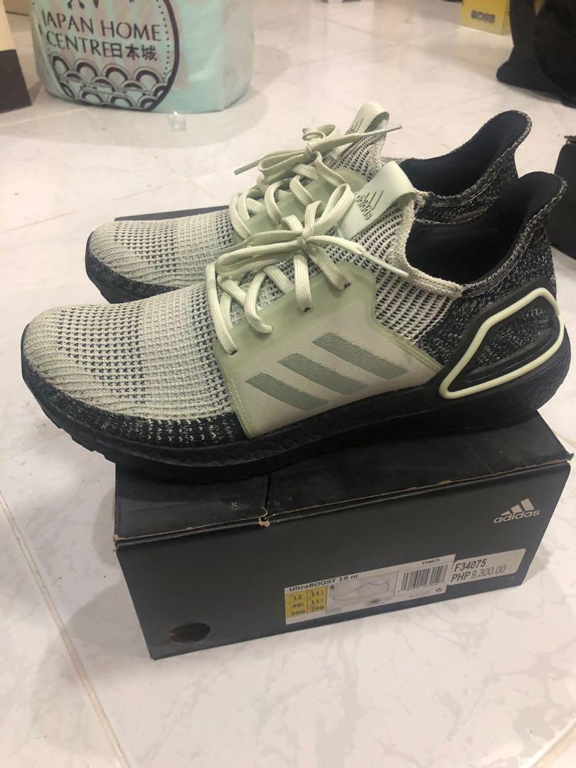 ultraboost 19 linen green