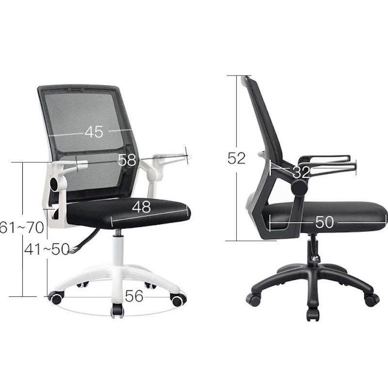 UMD Ergonomic Mesh Office Chair Computer Chair Gaming Chair with ...