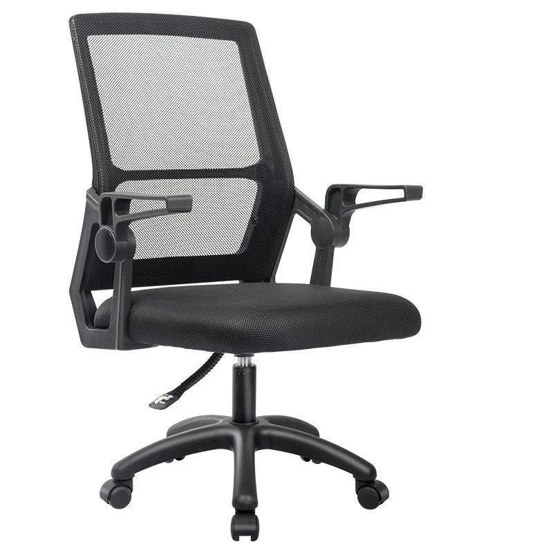 UMD Ergonomic Mesh Office Chair Computer Chair Gaming Chair with ...