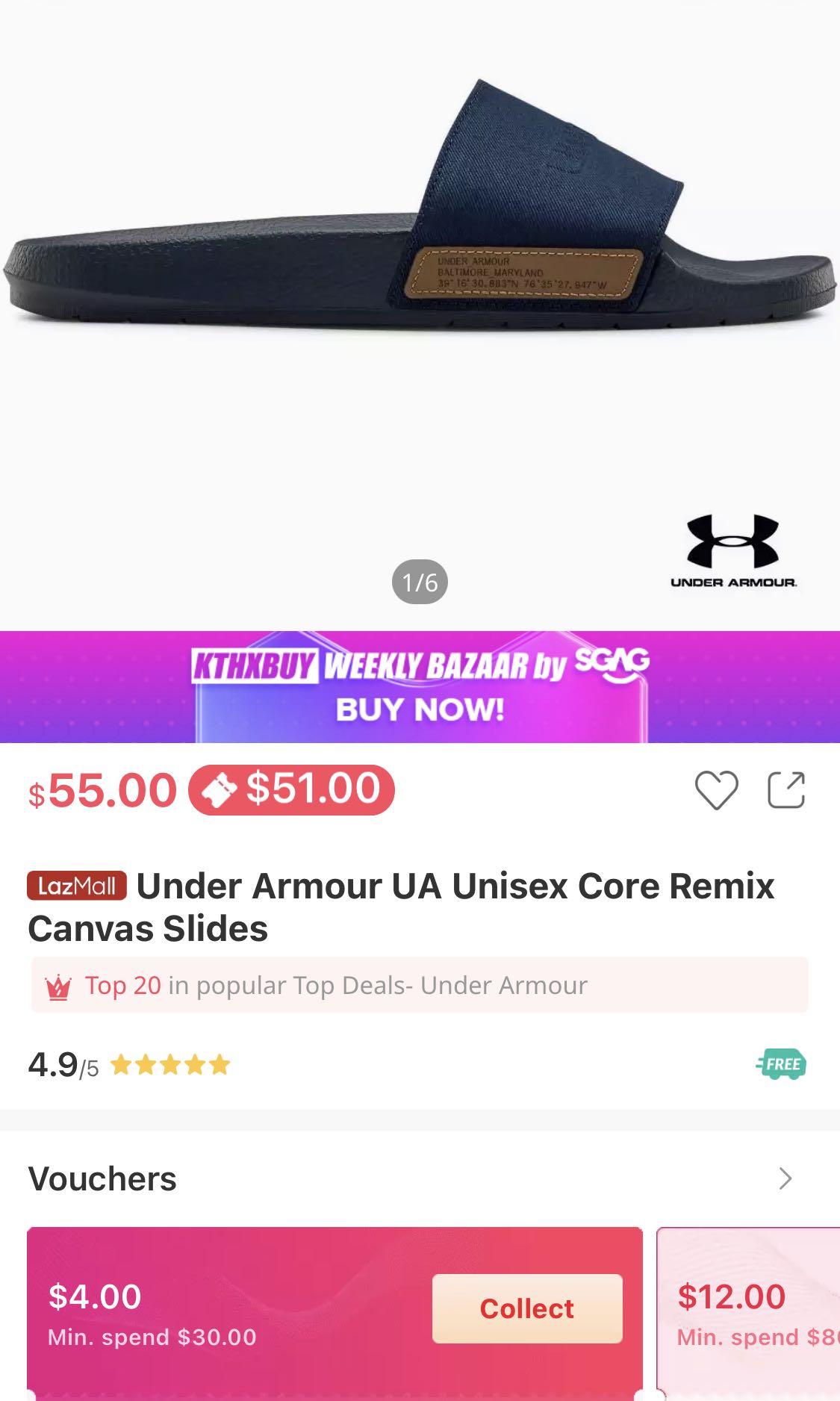 unisex ua core remix canvas slides
