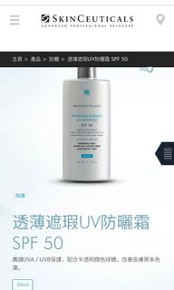 （分類：）位於 。 由 man911711 提交（商品編號 1068610290，圖片 1）。簡介： 。