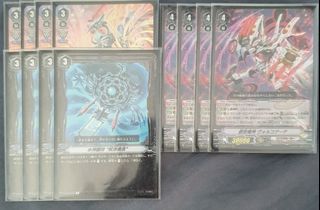 (Category: ) located in . Submitted by endlaiers (Listing ID 1068436283, Image 1). Description: .