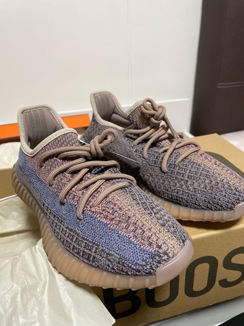 Yeezy us 5.5 top