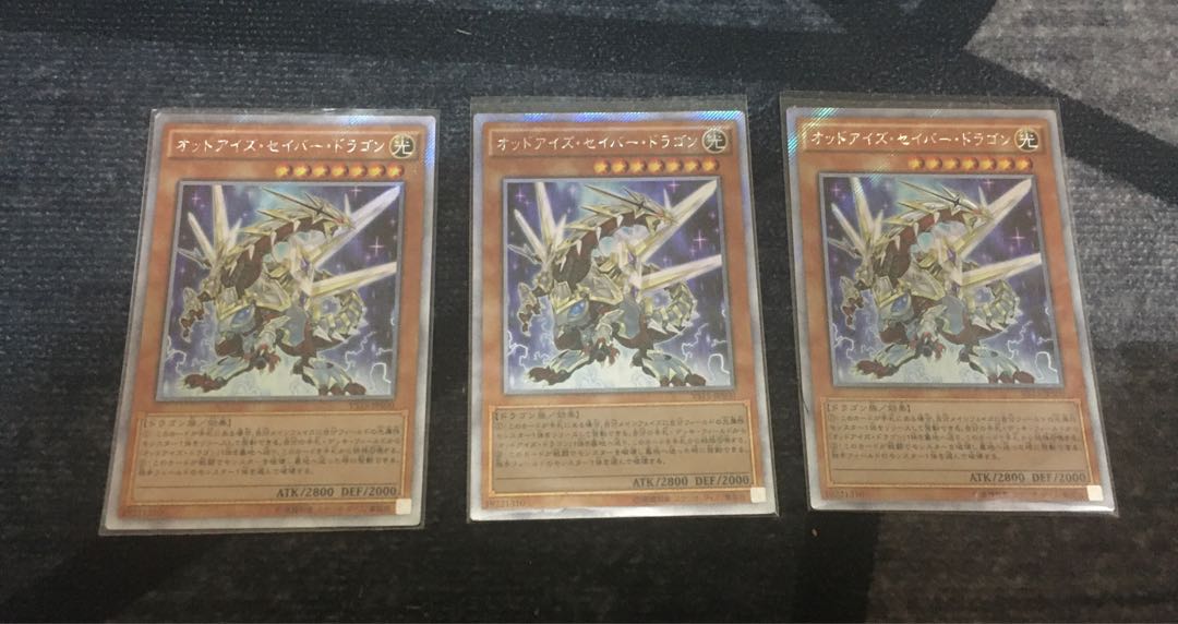 yugioh odd eyes saber dragon deck Odd-Eyes Saber Dragon YS15-ENY00 Yu-Gi-Oh! Card main image 0