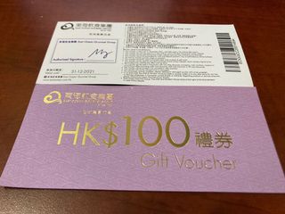 （分類：）位於 。 由 liamkt 提交（商品編號 1072528926，圖片 1）。簡介： 。