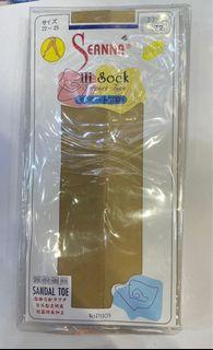 透明感3骨肉色絲襪(偏黃)