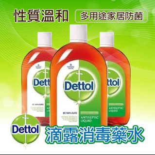 （分類：）位於 。 由 funshophk.com 提交（商品編號 1072369159，圖片 1）。簡介： 。