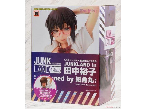 1/5 JUNKLAND in 田中裕子: designed by 紙魚丸 【公式通販】