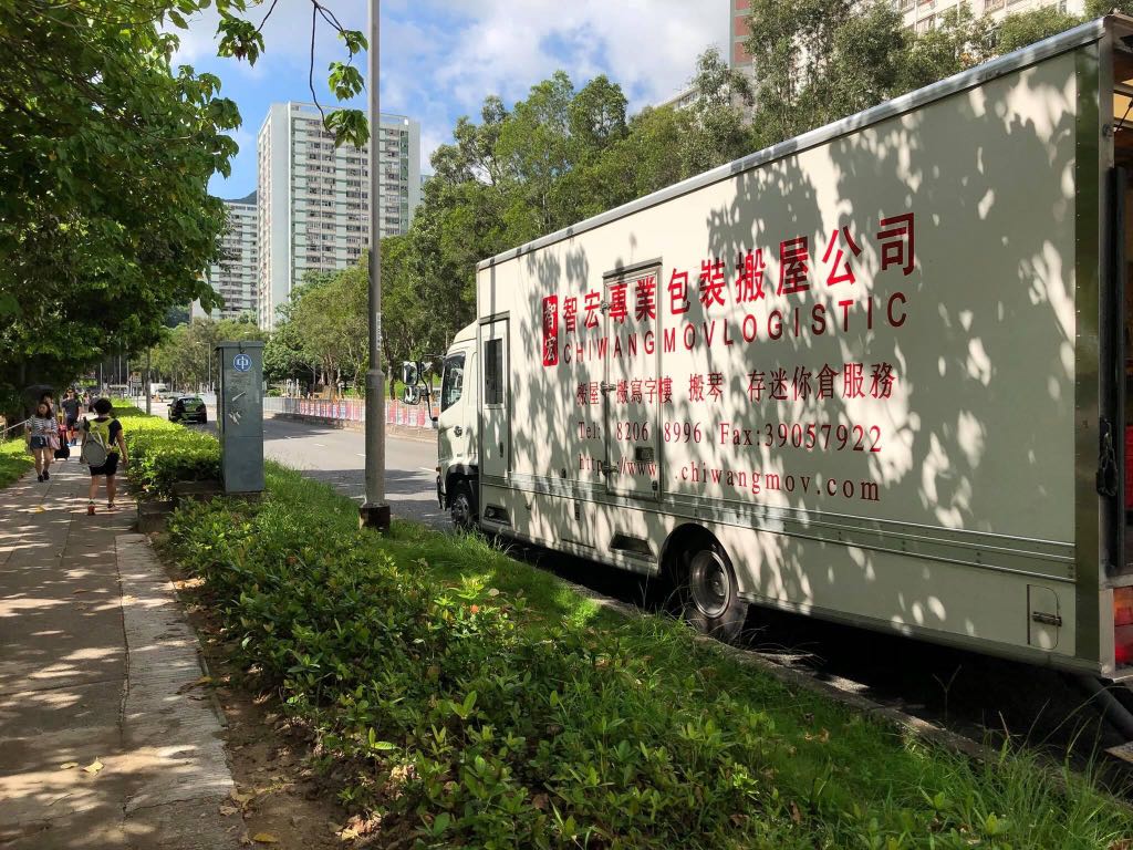 （分類：）位於 。 由 chiwangmovlogistic 提交（商品編號 1072472723，圖片 1）。簡介： 。