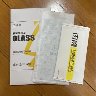 （分類：）位於 。 由 yininy 提交（商品編號 1072498618，圖片 1）。簡介： 。