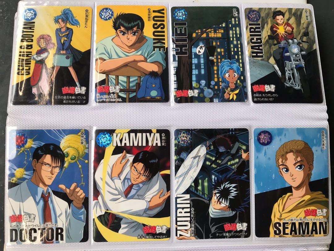 平讓90年代幽遊白書白卡共104張 不是閃咭 玩具 遊戲類 Board Games Cards Carousell