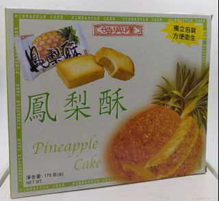 （分類：）位於 。 由 missso1209 提交（商品編號 1072349516，圖片 1）。簡介： 。