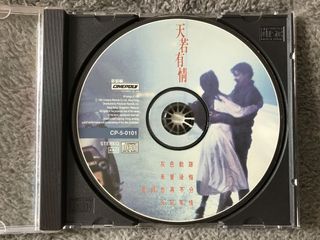 （分類：）位於 。 由 ndcdenim 提交（商品編號 1072450173，圖片 1）。簡介： 。