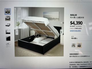 （分類：）位於 。 由 talng 提交（商品編號 1072431070，圖片 1）。簡介： 。