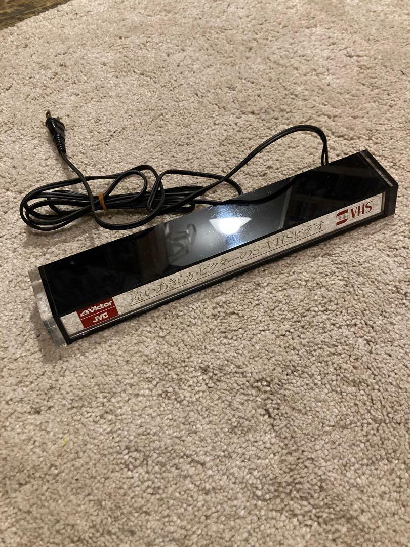 中古jvc Victor Vhs 推廣燈飾 電子產品 錄音器材 Carousell 中古jvc Victor Vhs 推廣燈飾 電子產品 錄音器材 Carousell