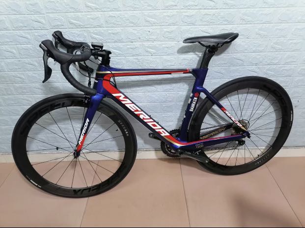 Merida reacto 1200 outlet