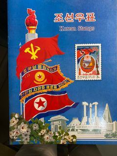 （分類：）位於 。 由 manucanuck 提交（商品編號 1072494503，圖片 1）。簡介： 。