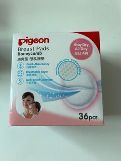 （分類：）位於 。 由 hello.ava 提交（商品編號 1072351913，圖片 1）。簡介： 。