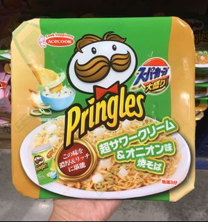 (Category: ) located in . Submitted by kyoomin (Listing ID 1072515850, Image 1). Description: .