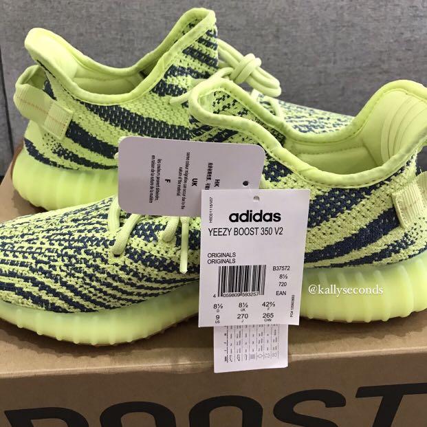 adidas yeezyboost semifrozen yellow 27.0