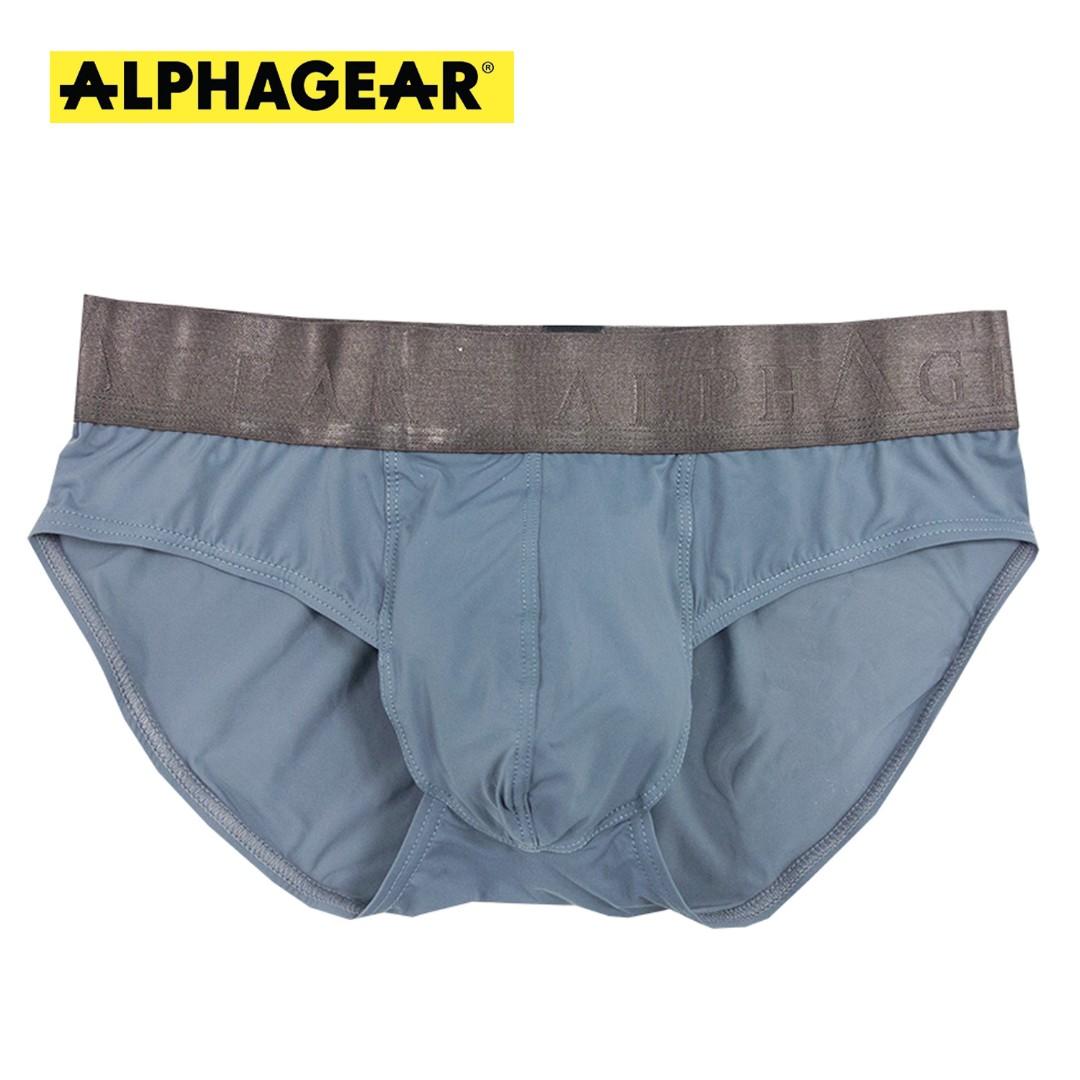 Men's underwear…, Men's Fashion, Bottoms, New Underwear on Carousell