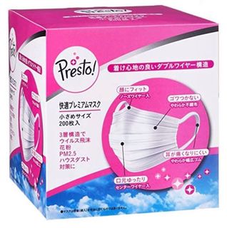 （分類：）位於 。 由 shopforyou_hk 提交（商品編號 1072377175，圖片 1）。簡介： 。