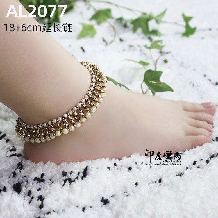 Anklets （分類：襪褲襪）位於 Hong Kong。 由 iqra151 提交（商品編號 1072419507，圖片 3）。簡介： heavy indian payal。