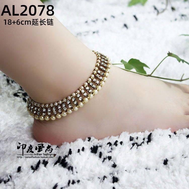 Anklets （分類：襪褲襪）位於 Hong Kong。 由 iqra151 提交（商品編號 1072419507，圖片 4）。簡介： heavy indian payal。