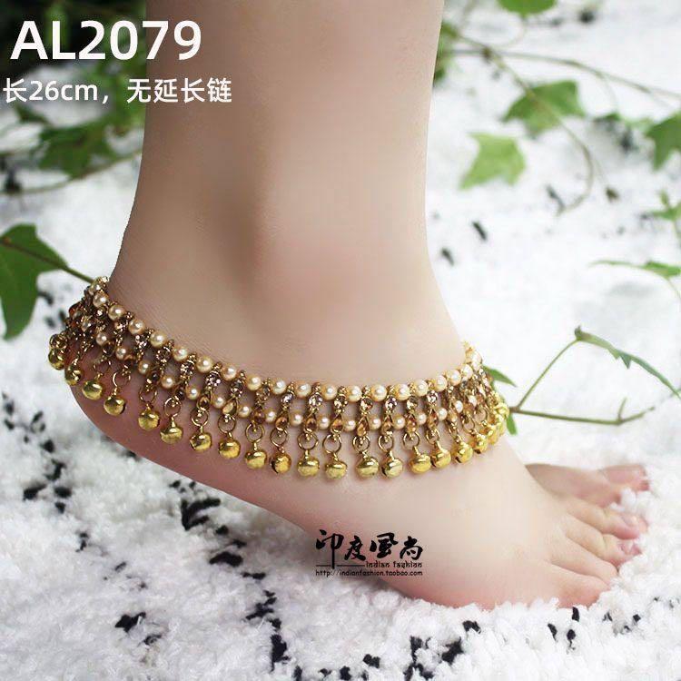 Anklets （分類：襪褲襪）位於 Hong Kong。 由 iqra151 提交（商品編號 1072419507，圖片 5）。簡介： heavy indian payal。
