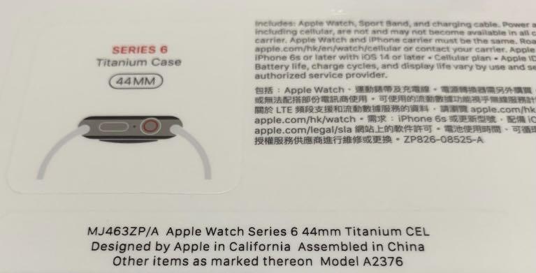 Cheapest apple discount watch plan