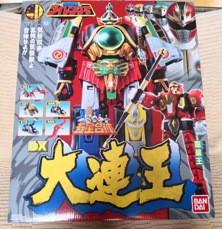 Bandai 五星戰隊五星合体DX大連王, 興趣及遊戲, 玩具& 遊戲類- Carousell