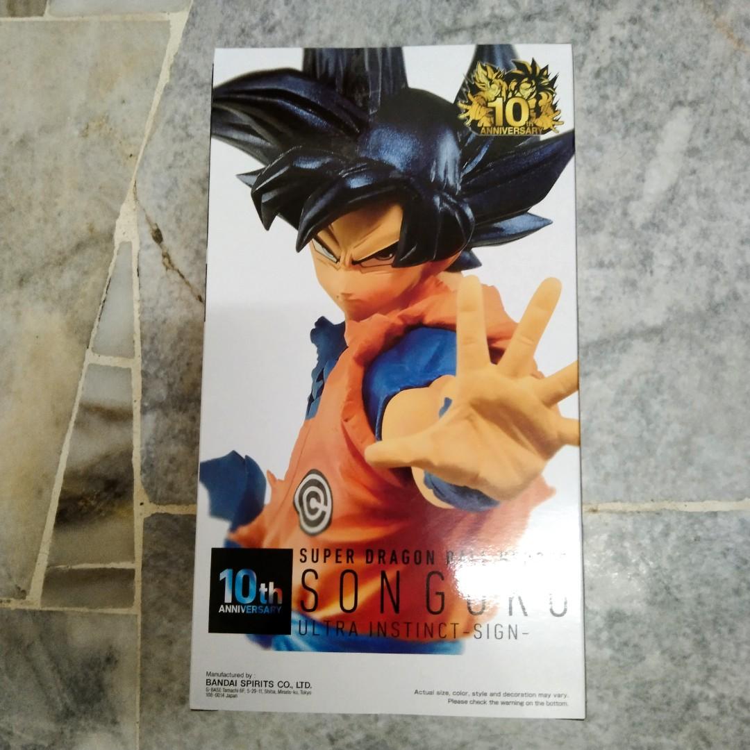 Dragon Ball Heroes - Figurine Goku Ultra Instinct WCF SDBH 23