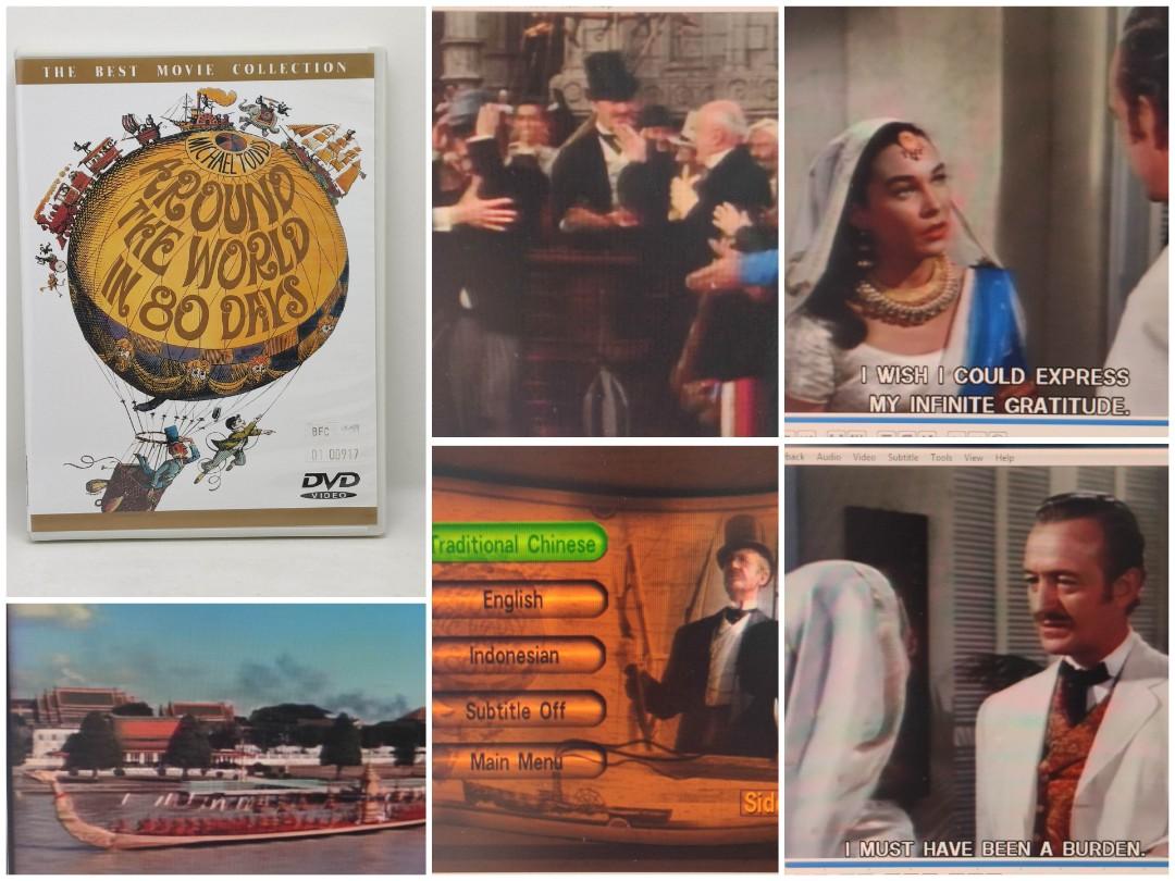 Classic films DVD Old Man and the Sea Exodus To Kill a Mockingbird ...