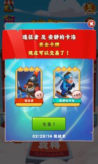 （分類：）位於 。 由 kaya13 提交（商品編號 1072447907，圖片 1）。簡介： 。