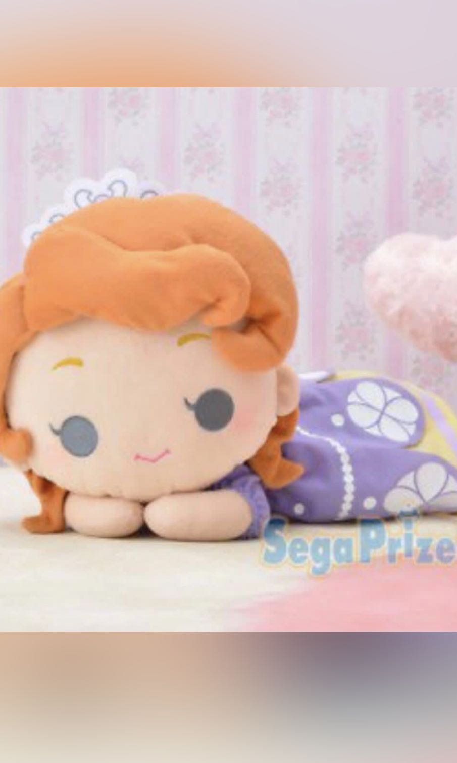 stuffed hedgehog amazon