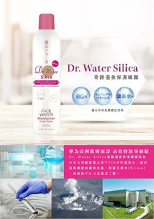 （分類：）位於 。 由 lts_mall 提交（商品編號 1072354982，圖片 1）。簡介： 。