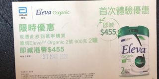 （分類：）位於 。 由 hungmingming 提交（商品編號 1072327093，圖片 1）。簡介： 。