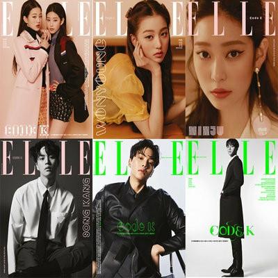 Elle Iz One Jang Wonyoung Kim Minju Song Kang February 21 Magazine Hobbies Toys Memorabilia Collectibles K Wave On Carousell