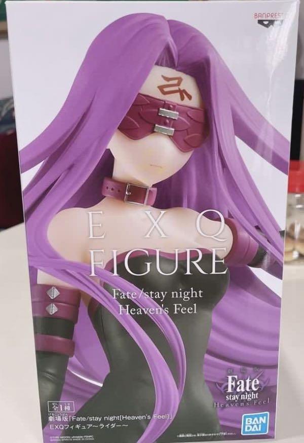 Fate Stay Night Rider Toys Games Others On Carousell