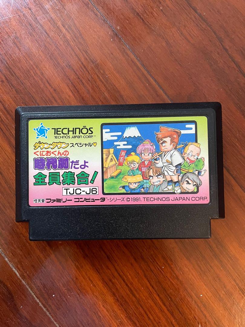 Fc 任夭堂熱血時代劇全員集合fc 紅白機 電子遊戲 電子遊戲 Nintendo 任天堂 Carousell