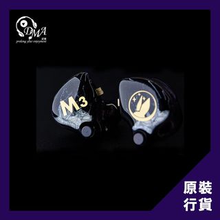 （分類：）位於 。 由 dmaaudio 提交（商品編號 1072399334，圖片 1）。簡介： 。