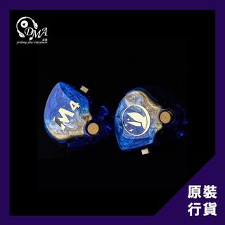 （分類：）位於 。 由 dmaaudio 提交（商品編號 1072399130，圖片 1）。簡介： 。