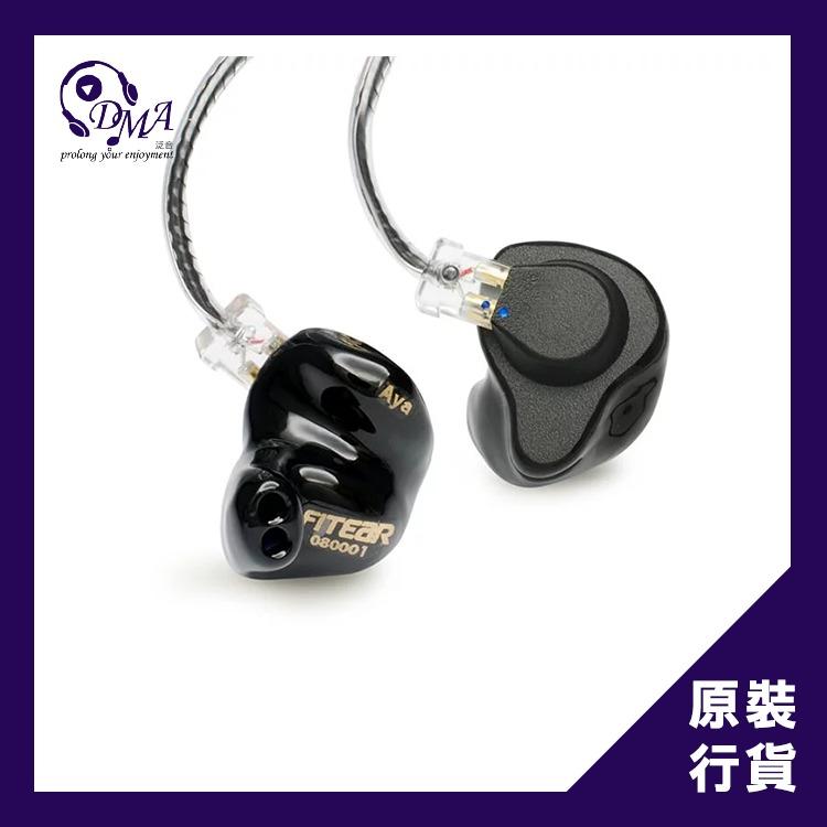fitear aya snow イヤホン カスタムIEM】FitEar Aya 本体 カスタムIEM