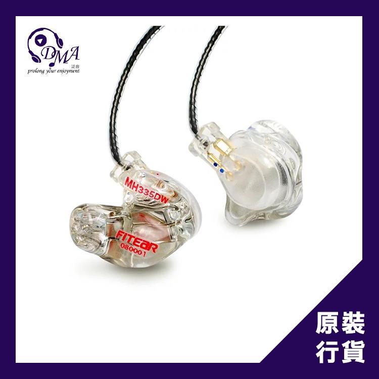 FitEar MH335DW MH335DW SR