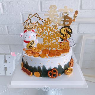 (Category: ) located in . Submitted by vic_bakery (Listing ID 1072493420, Image 1). Description: .