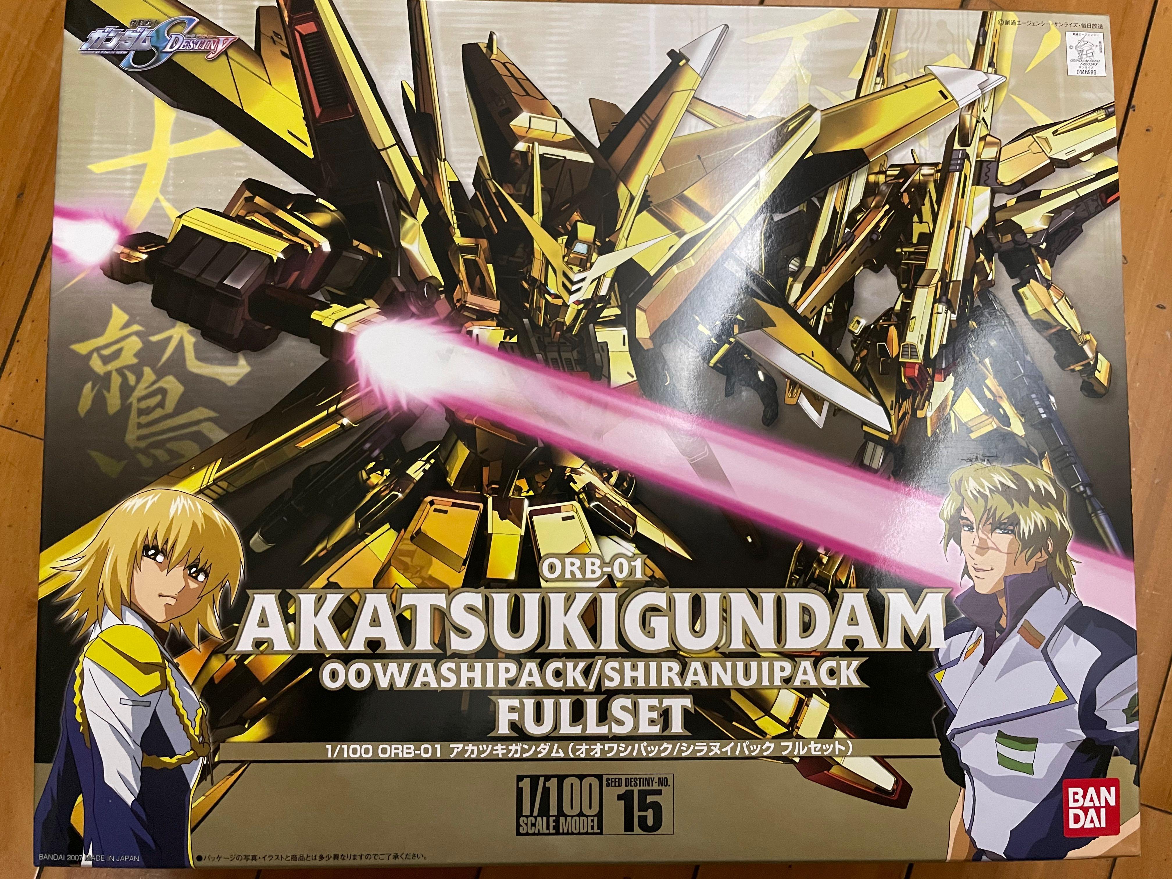 Gundam Seed Destiny 曉高達大鷲型 不知火型 黃金電鍍版 1 100 玩具 遊戲類 玩具 Carousell Gundam Seed Destiny 曉高達大鷲型 不知火型 黃金電鍍版 1 100 玩具 遊戲類 玩具 Carousell